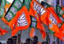 विधानसभा चुनाव के लिए बीजेपी करेगी माइक्रो मैनेजमेंट, समाज के कितने लोग, बनेगी सूची
