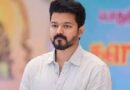 फिल्मों से ब्रेक ले सकते हैं थलापति विजय पॉलिटिकल एंट्री से पहले तमिलनाडु की पदयात्रा का प्लान