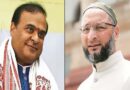 ‘मियां मुसलमान की वजह से सब्जियां महंगी’, हिमंता के बयान पर भड़के औवेसी, कहा- ‘अगर भैंस दूध ना दे…’