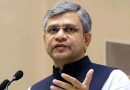 2004 से 2014 के बीच कुल 1,711 ट्रेन हादसे हुए थे: मंत्री वैष्णव