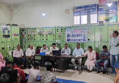 एम.पी. ट्रांसको देवास में हुआ सी.पी.आर. प्रशिक्षण सत्र